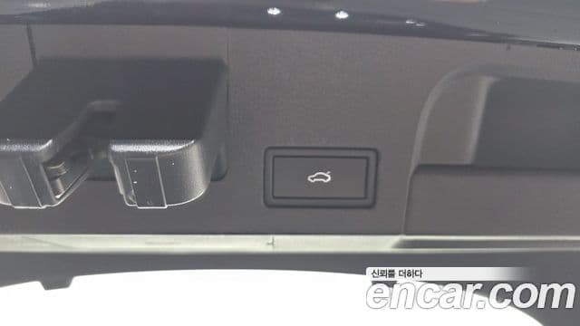 Volkswagen Arteon 2023 — Şəkil 19/20