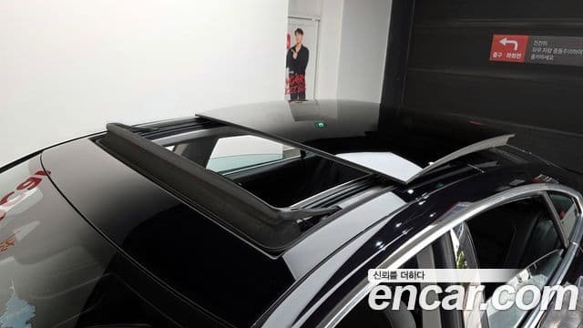 Volkswagen Arteon 2023 — Şəkil 20/20