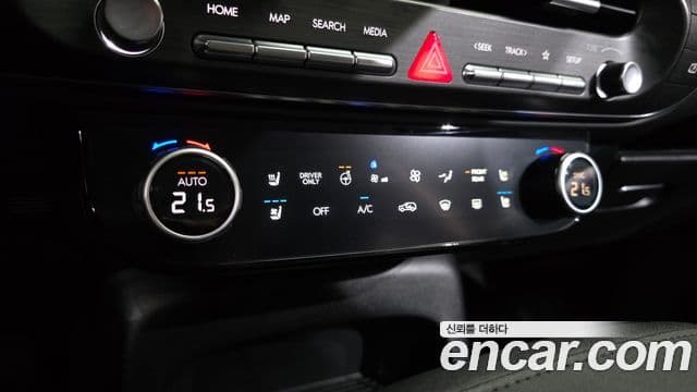 Hyundai Palisade 2025 — Şəkil 17/20