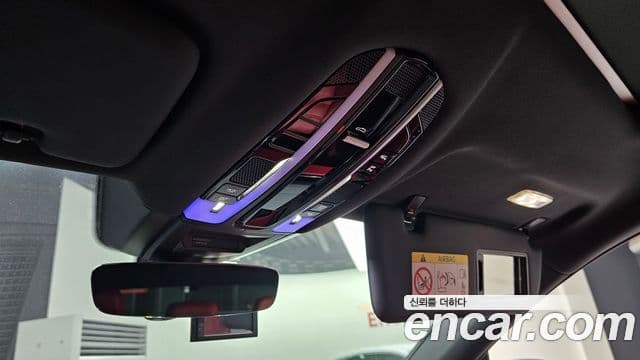 Porsche Cayenne 2021 — Photo 29/30