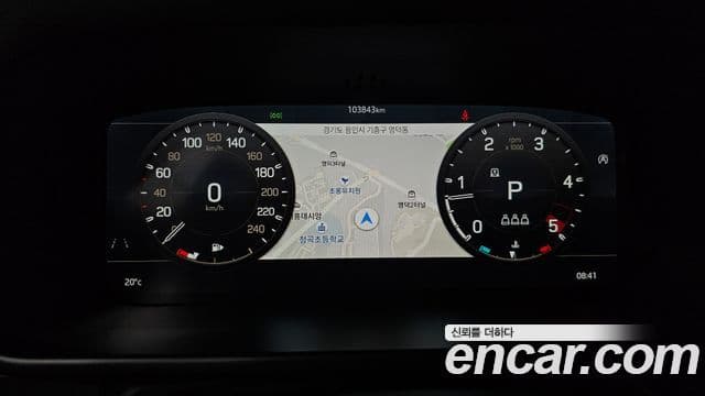 Land Rover Defender 2020 — Şəkil 8/20