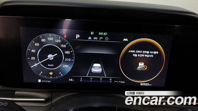 Kia Carnival 2022 — Şəkil 8/20