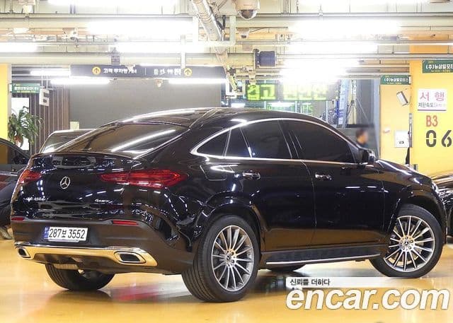 Mercedes-Benz GLE-Class 2024 — ფოტო 1/20