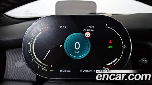 Mini Cooper S 2024 — ფოტო 1/20