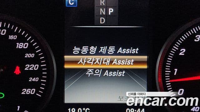 Mercedes-Benz GLC-Class 2019 — Şəkil 20/20