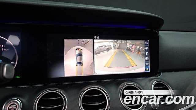 Mercedes-Benz E-Class 2019 — Фото 15/20