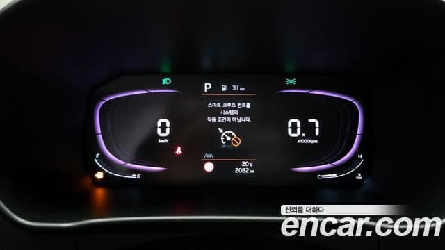 Kia All New Morning 2026 — ფოტო 8/20