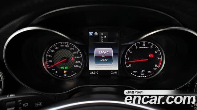 Mercedes-Benz GLC-Class 2019 — Şəkil 8/20