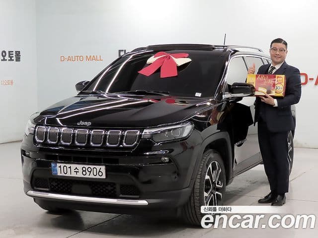 Jeep Compass 2022 — Photo 7/20