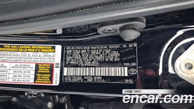 Toyota Avalon 2018 — Şəkil 19/20