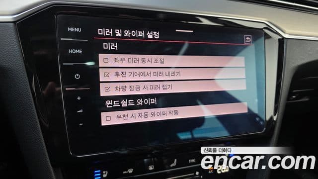 Volkswagen Passat GT 2022 — фото 16 из 20