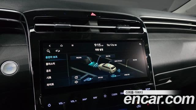 Hyundai The New Tucson 2022 — ფოტო 18/20
