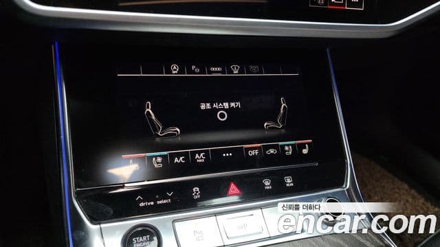 Audi A6 2022 — Photo 27/35