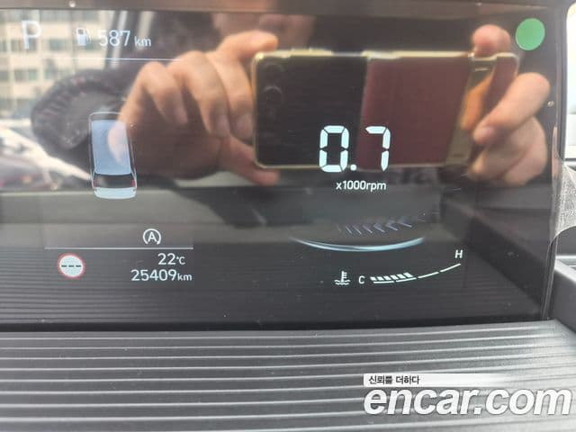 Hyundai Staria 2023 — ფოტო 13/18