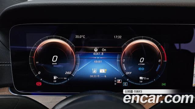 Mercedes-Benz E-Class 2023 — Şəkil 8/20