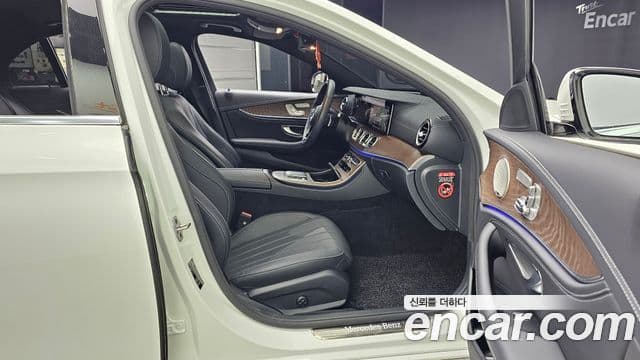Mercedes-Benz E-Class 2023 — Şəkil 11/20