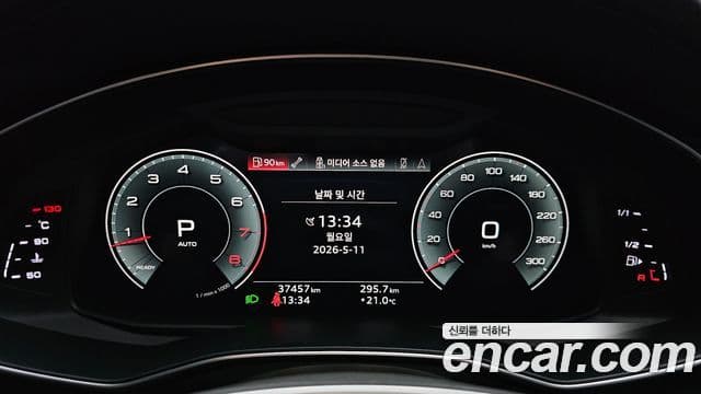 Audi A7 2021 — Şəkil 8/20
