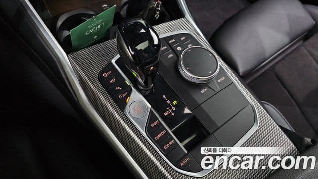 BMW 3 Series 2020 — ფოტო 9/20
