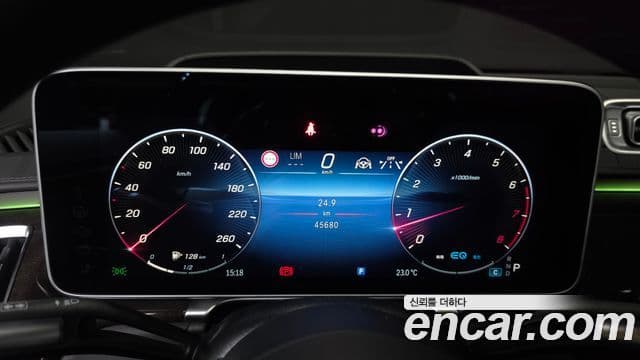 Mercedes-Benz S-Class 2022 — Фото 6/20