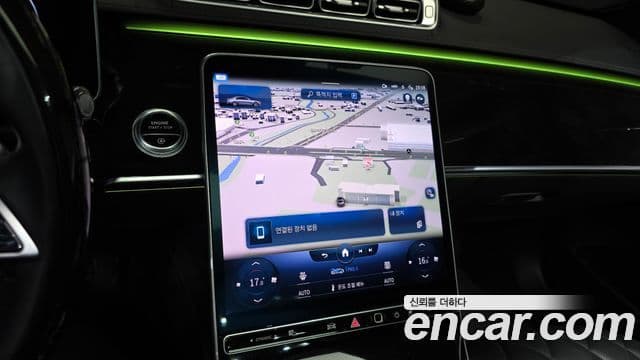 Mercedes-Benz S-Class 2022 — Фото 14/20