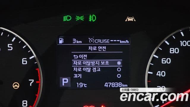 Kia Seltos 2019 — фото 18 из 20