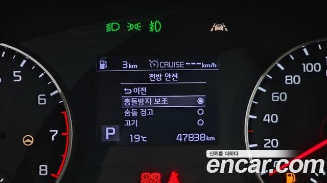 Kia Seltos 2019 — ფოტო 19/20