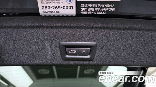 BMW X6 2024 — Photo 6/34