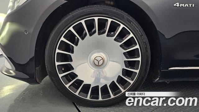 Mercedes-Benz S-Class 2018 — ფოტო 5/20