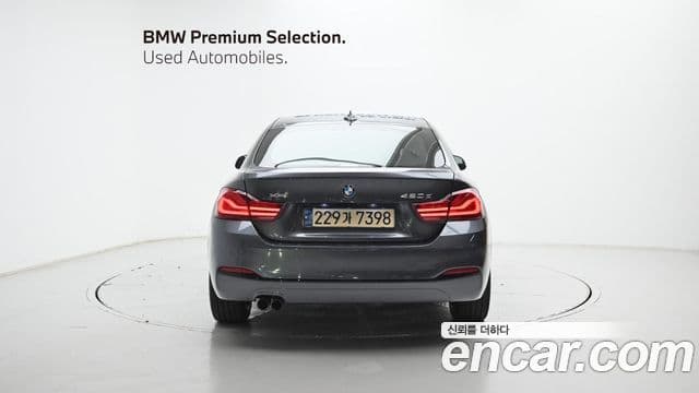 BMW 4 Series 2020 — ფოტო 3/20