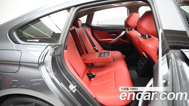 BMW 4 Series 2020 — ფოტო 12/20