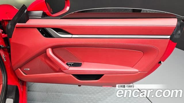 Porsche 911 2021 — Photo 22/30