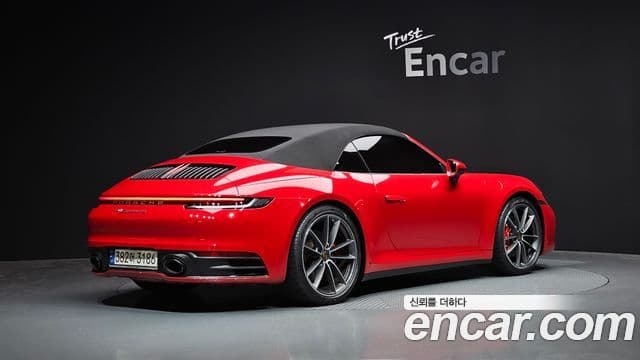Porsche 911 2021 — Photo 28/30