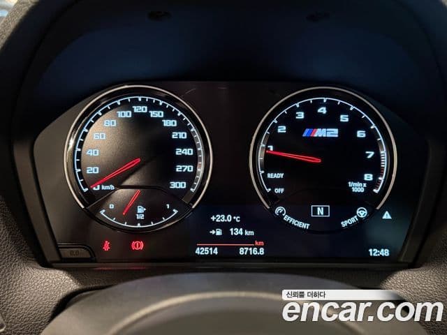 BMW M2 2019 — Şəkil 13/20