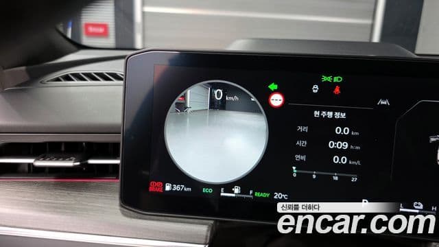 Kia K5 2023 — фото 17 из 20