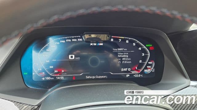 BMW X5M 2022 — Photo 3/15