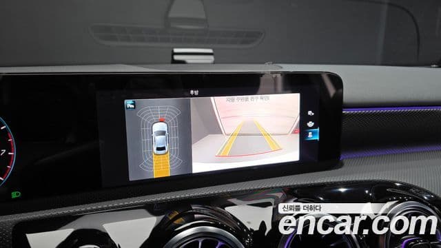 Mercedes-Benz A-Class 2023 — Şəkil 16/20