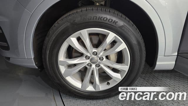 Audi Q7 2019 — Şəkil 5/20