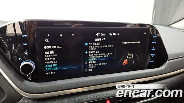 Hyundai Sonata 2021 — ფოტო 17/20