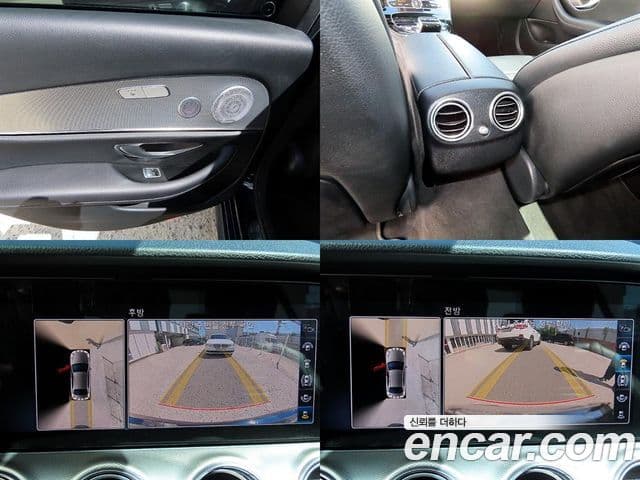 Mercedes-Benz E-Class 2020 — Фото 16/20