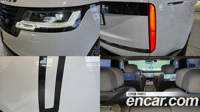 Land Rover Range Rover 2024 — ფოტო 19/20