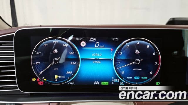 Mercedes-Benz GLS-Class 2021 — Photo 34/34