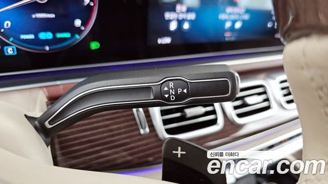 Mercedes-Benz GLS-Class 2021 — Photo 20/34