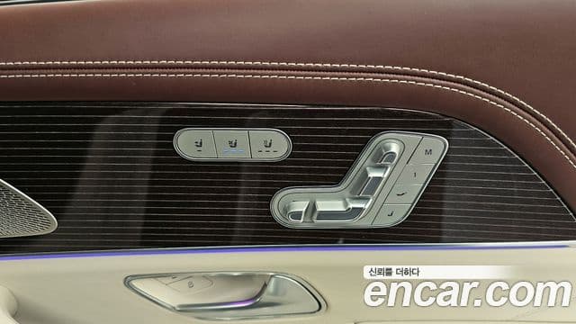 Mercedes-Benz GLS-Class 2021 — Photo 32/34