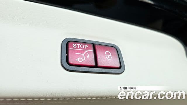 Mercedes-Benz GLS-Class 2021 — Photo 26/34
