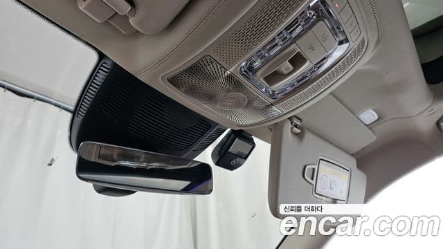 Mercedes-Benz GLS-Class 2021 — Photo 23/34