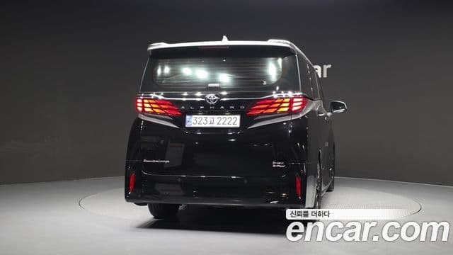 Toyota Alphard 2025 — Şəkil 3/20