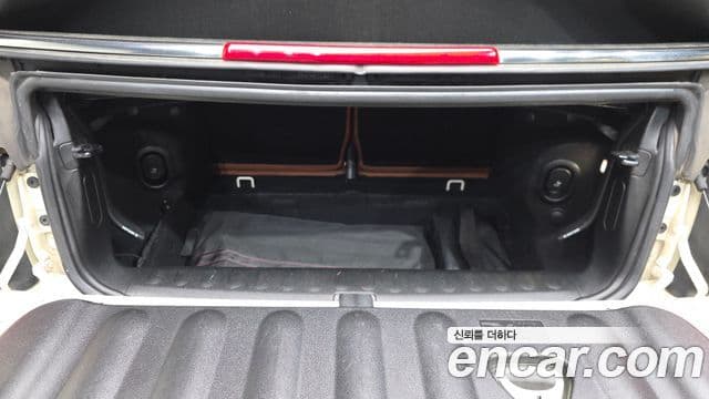 Mini Cooper S Convertible 2022 — Şəkil 20/20