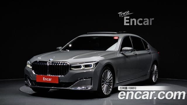 BMW 7 Series 2020 — Şəkil 10/20