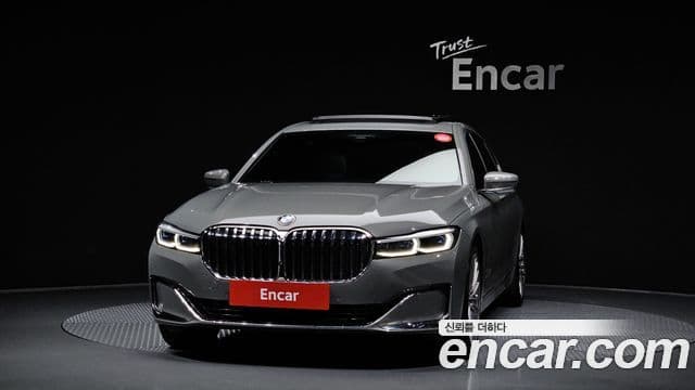 BMW 7 Series 2020 — Şəkil 2/20