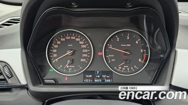 BMW X1 2018 — Şəkil 8/20
